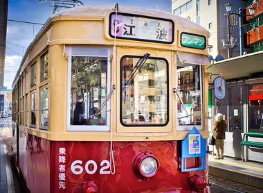 Tram Hiroshima Tram Hiroshima
