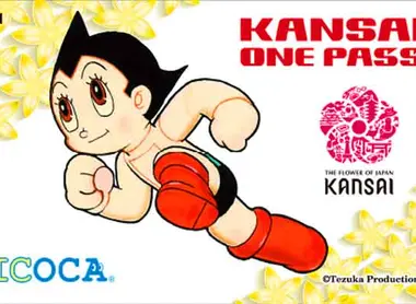 Kansai One Pass card Kansai One Pass card