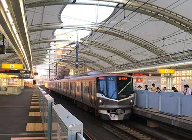 Tsukuba Express, Kenkyū-gakuen Station, Tsukuba