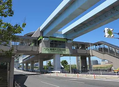 New Transit Yurikakome line New Transit Yurikakome line