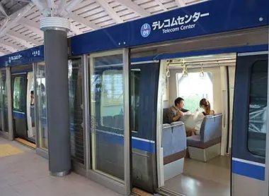 New Transit Yurikakome line New Transit Yurikakome line