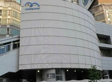 New Transit Yurikakome line