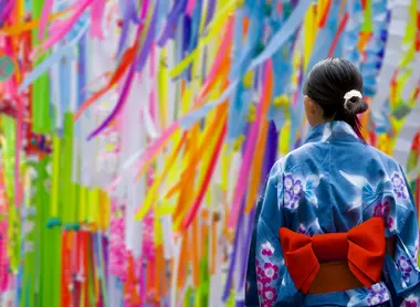 Yukata Tanabata Matsuri