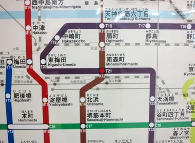 Osaka Subway map showing the purple Tanimachi Line Osaka Subway map showing the purple Tanimachi Line