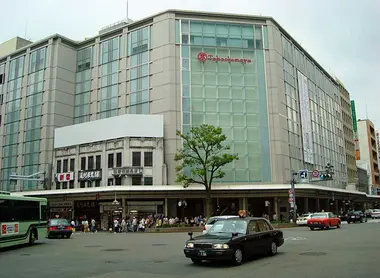 Takashimaya Department Store, Kyoto