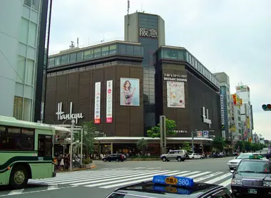 Shijo Kawaramachi Station, Kyoto