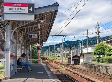 Train Station in country side 