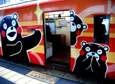 Kumamon themed train on the Orange Hisatsu Railway Kumamon themed train on the Orange Hisatsu Railway