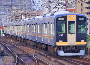 Hanshin Express Kyuko Train Hanshin Express Kyuko Train