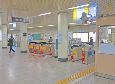 Kuramaguchi Station, Karasuma Line, Kyoto Subway Kuramaguchi Station, Karasuma Line, Kyoto Subway