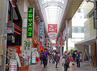 Higashimuki shotengai, Kintetsu Nara Station