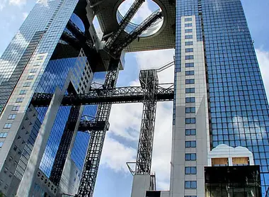 Umeda Sky Building Umeda Sky Building