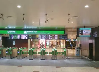 Sendai Station Shinkansen ticket gates Sendai Station Shinkansen ticket gates