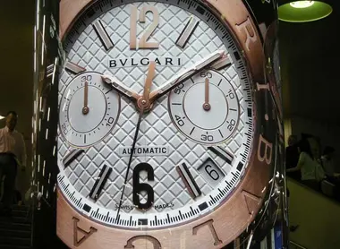 Bulgari clock in Umeda Station Bulgari clock in Umeda Station