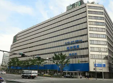 Hanshin Umeda Station