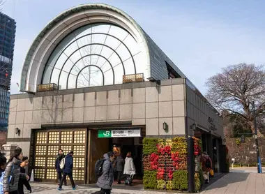 Kojimachi Exit, Yotsuya Station, Shinjuku ward, Tokyo