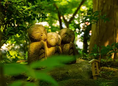 Kamakura Kamakura