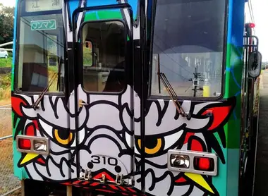 The end of the train features the Yamata no Orochi