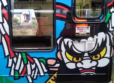 Shoki - a demon-quelling hero god, Gotsu Station, Shimane Prefecture