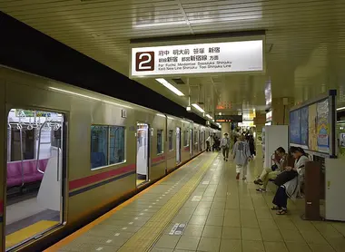 New Keio Line train at the platform New Keio Line train at the platform