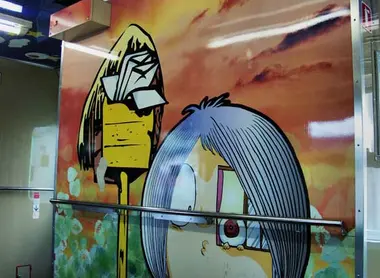 Sakai Line Kitaro Train, Tottori Prefecture, Japan