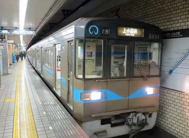 Tsurumai Line Train, Yagoto, Nagoya