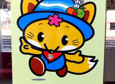 Kaizucchi, the mascot of Kaizu City