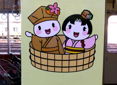 Ogakki and Oamuchan., mascots of Ogaki City 