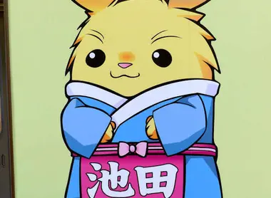 Chachamaru, mascot of Ikeda Town 