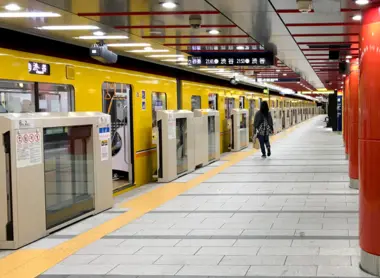 Station de métro à Tokyo