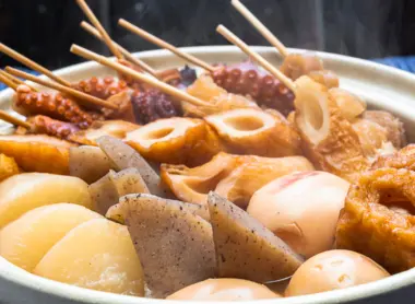 Oden