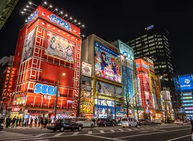 Aki Night 2 Aki Night 2