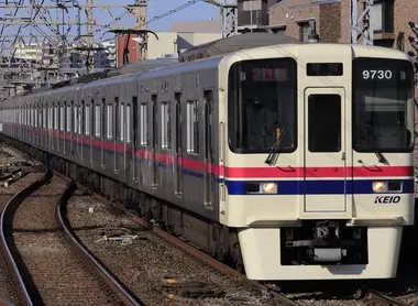 Keio Line Train