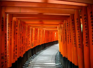Fushimi Inari 