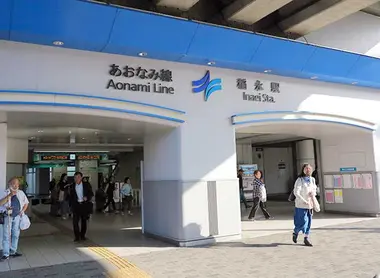 Aonami 4 Aonami 4