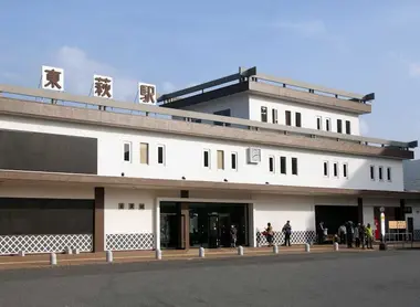 Higashi Hagi Station  Higashi Hagi Station