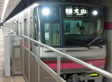 Kamiida Line train Kamiida Line train