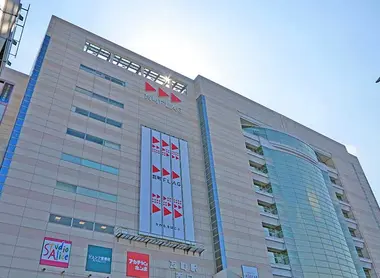 Kawaramachi Takamatsu 