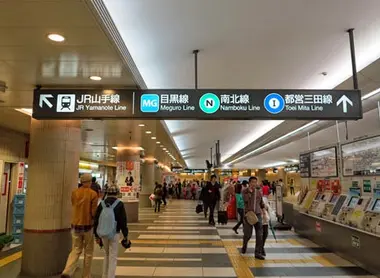 Station interior and ticket machines