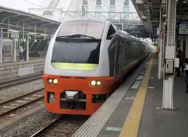 Super Hitachi Express Super Hitachi Express