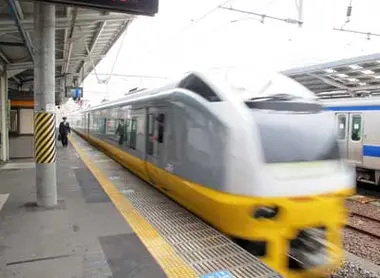 Super Hitachi Express