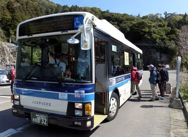 Miyazaki Kotsu Bus 
