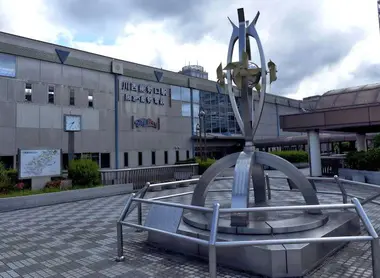 Kawanishi South Entrance