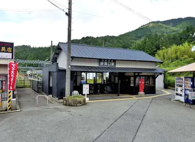 Myoken-Guchi Station