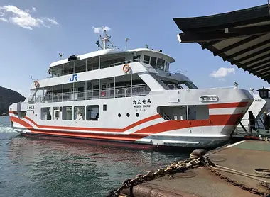 miyajima ferry  miyajima ferry