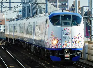 Haruka Express Haruka Express