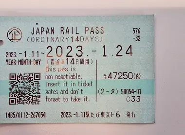 Japan Rail Pass Japan Rail Pass