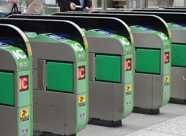 Ticket Gate Ticket Gate