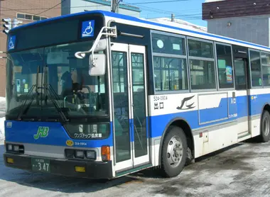 JR Hokkaido Bus