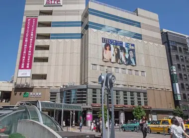 West Exit of JR Ebisu Station